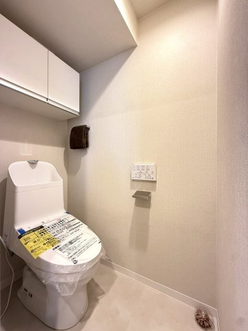 ライオンズマンション福住のトイレ