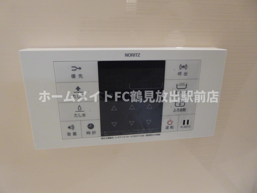 東大阪市森河内西１丁目のハイツの設備