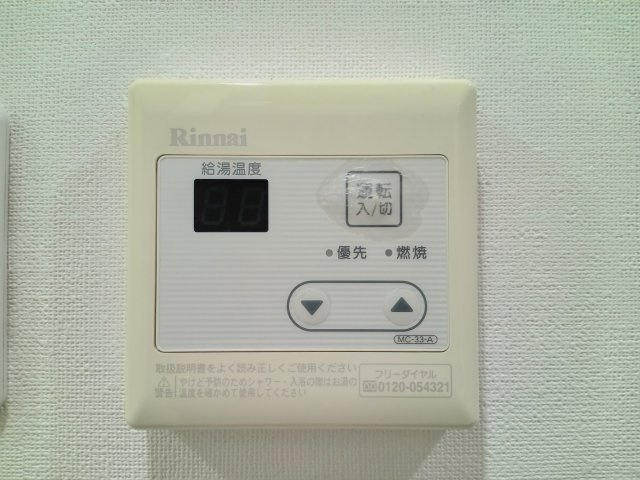 川崎市麻生区高石３丁目の賃貸マンションの設備