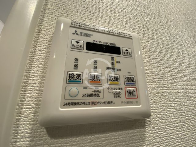エスリード本町レジデンスの設備|エスリード本町レジデンス　浴室換気乾燥暖房機