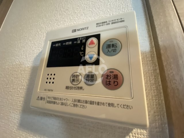 エスリード本町レジデンスの設備|エスリード本町レジデンス　給湯設備