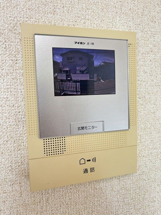 Ｌ－エスパシオのセキュリティ