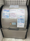 Plaisir deux京町堀のその他|Plaisir deux京町堀　敷地内ゴミ箱