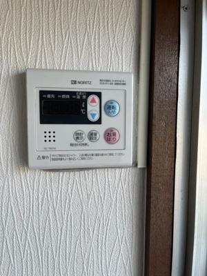 【設備】 | 富士ハイツ