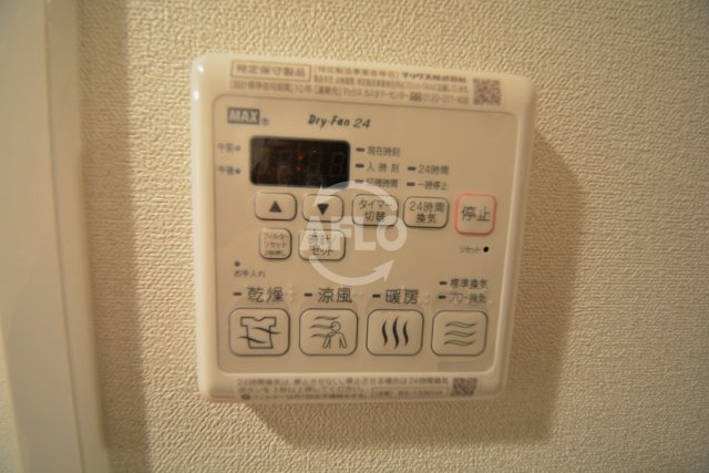 プレサンス玉造駅前ルージュのその他|プレサンス玉造駅前ルージュ　浴室乾燥機