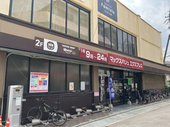  | マックスバリュエクスプレス井尻駅前店（439m）