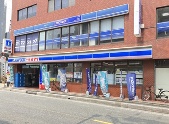 | ローソン井尻駅前店（400m）