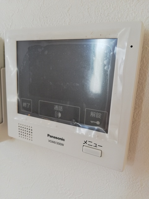 GRANDTIC 連坊のセキュリティ