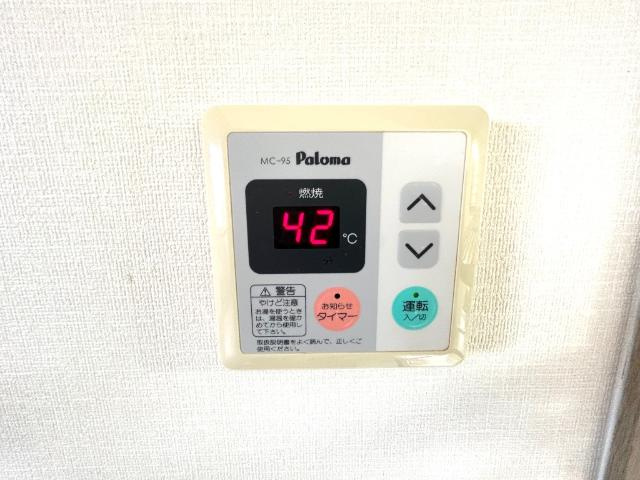 ソレイユ段上の設備|室内設備