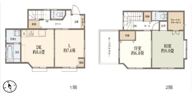 大和市新堀戸建の居間・リビング