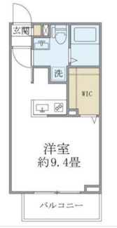 【間取り】 | NTP大塚West | ☆間取り☆