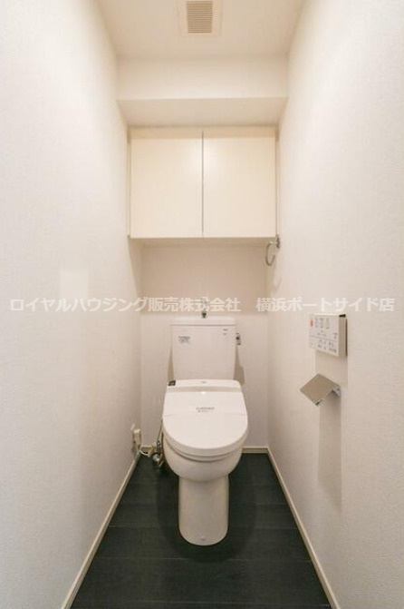 【トイレ】