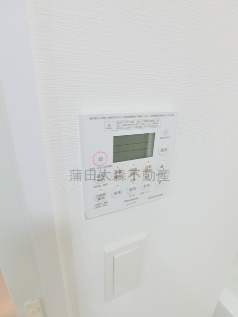 メイツ品川南の設備