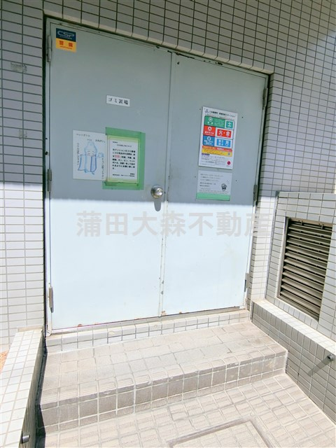 メイツ品川南のその他共用部分|曜日時間関係なくゴミ捨て可能な敷地内ゴミ捨て場