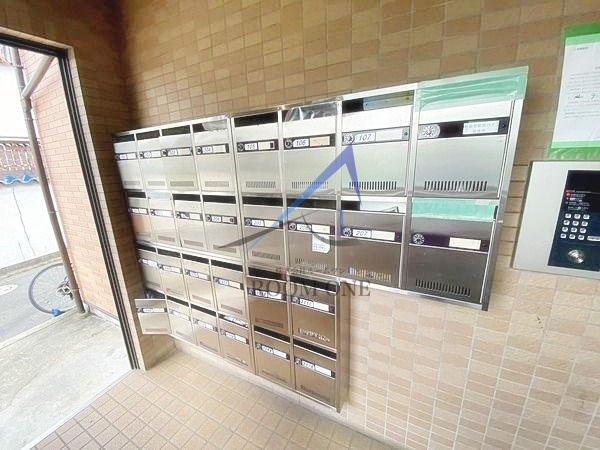 西日暮里駅前ハイツのその他共用部分|集合ポストです。