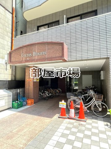 コルトンハイツのエントランス