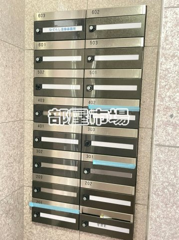 コルトンハイツのその他共用部分|メールボックス