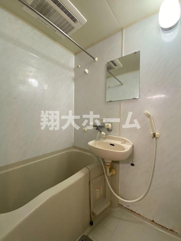 菱和パレス小石川後楽園の浴室