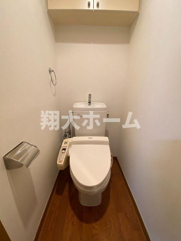 菱和パレス小石川後楽園のトイレ