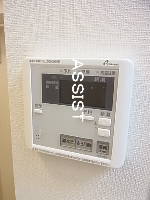 アリエッタの設備|写真：設備同仕様の別物件です
