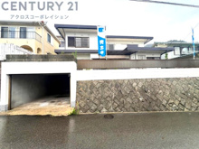 神戸市東灘区渦森台4丁目中古戸建の画像
