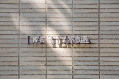 【その他】 | ＬＡ ＴＥＲＲＡ