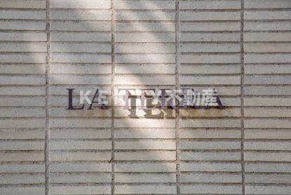 【その他】 | ＬＡ ＴＥＲＲＡ