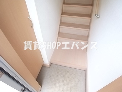 【玄関】 | アムールライフタウン