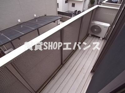 【バルコニー】 | アムールライフタウン