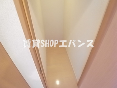 【収納】 | アムールライフタウン