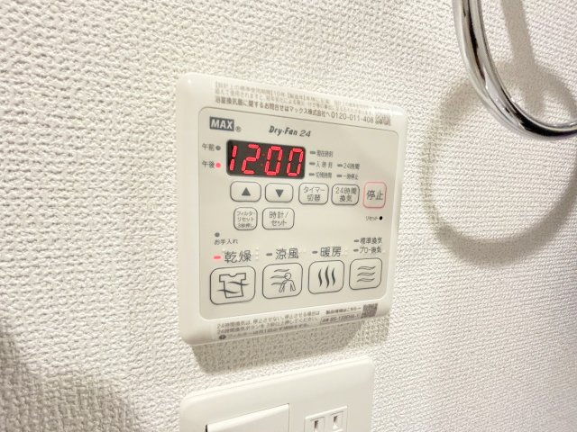セレニテ新大阪アリエの設備