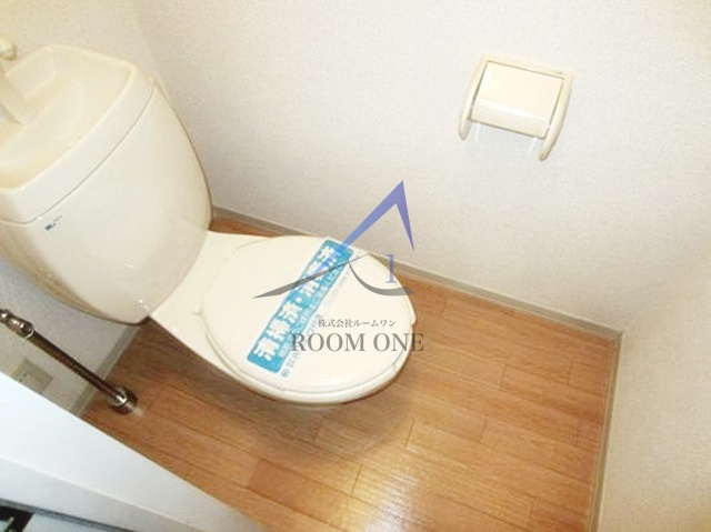 ヴィラ・ヴァーテュのトイレ|トイレです。
