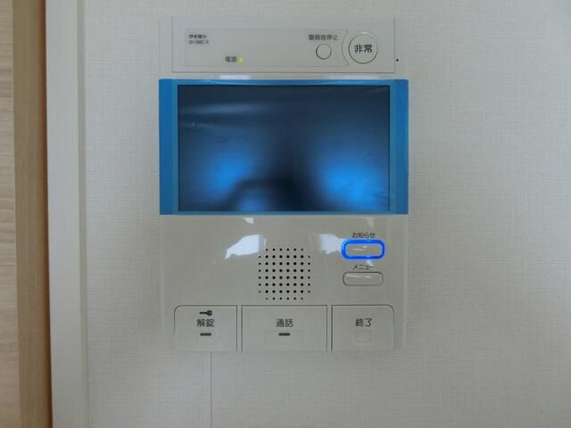 コスモグランス南品川のセキュリティ
