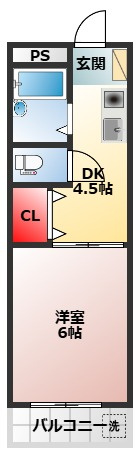 【間取り】 | 山本レンターマンション