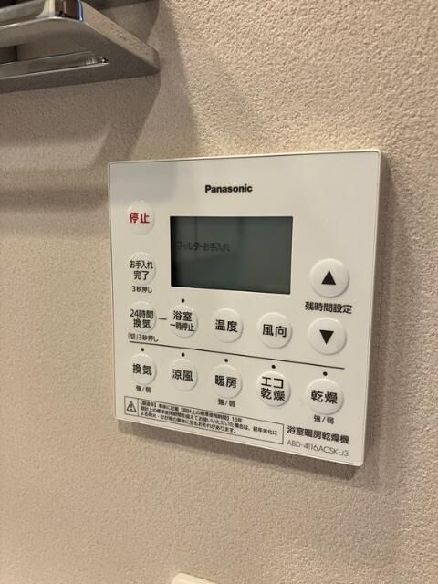 プライム大田矢口イースト棟の設備