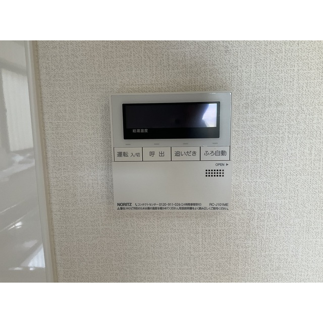 我孫子市日秀戸建ての設備
