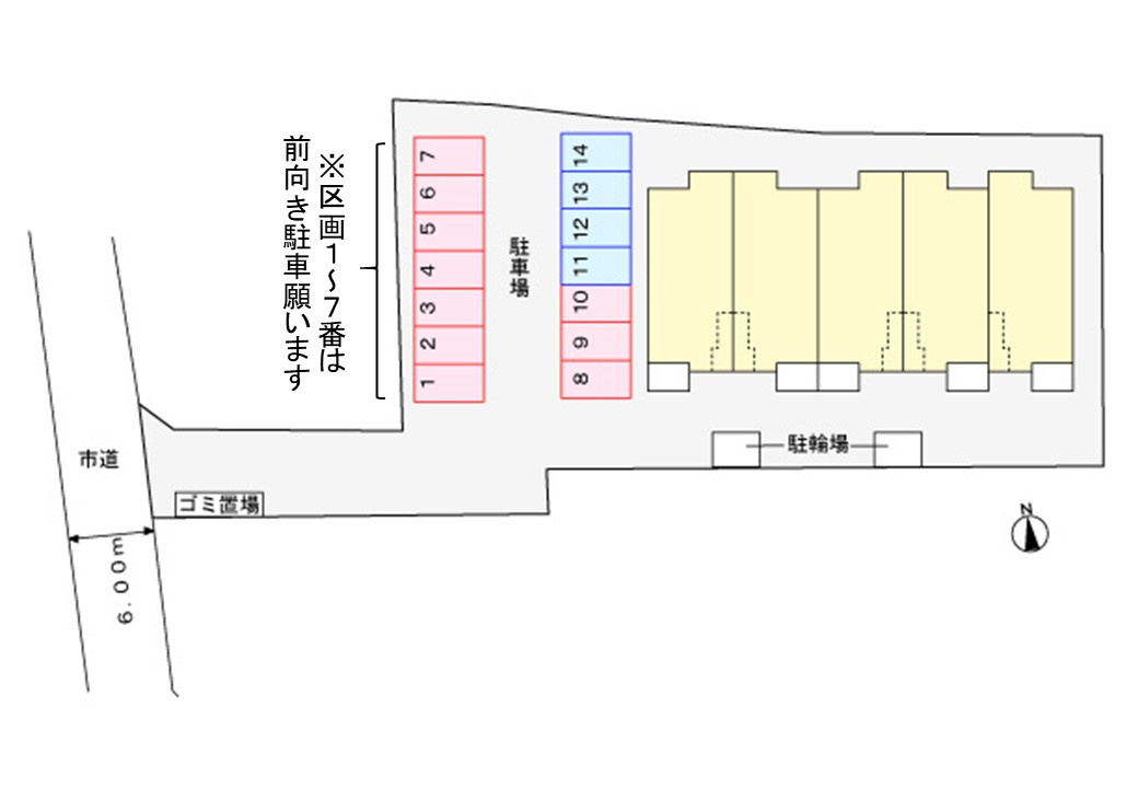 グランソレイユの駐車場|駐車場