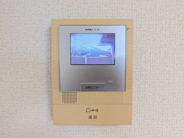 サンマリンIIのセキュリティ