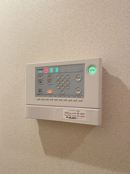 大黒屋ハイツ 三番館のセキュリティ