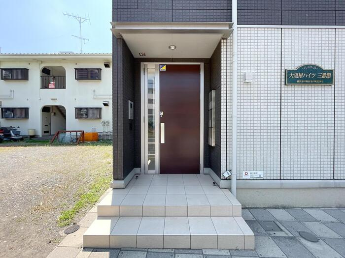 大黒屋ハイツ 三番館のエントランス