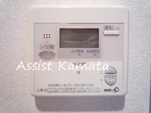 ラフィネ上池台の設備