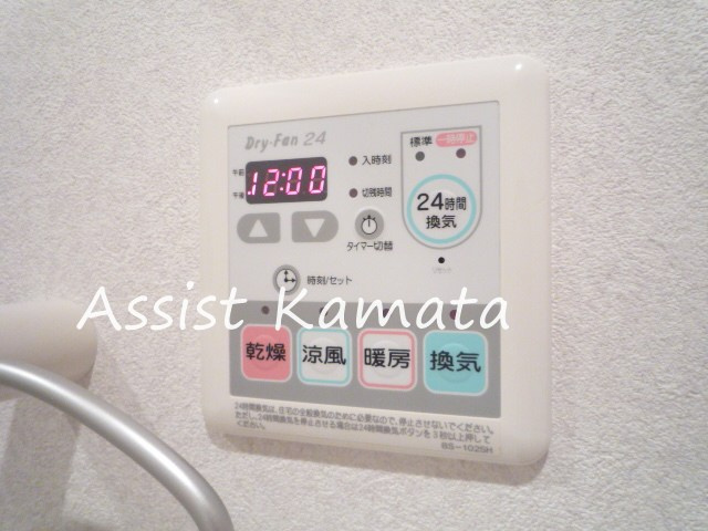 ラフィネ上池台の設備