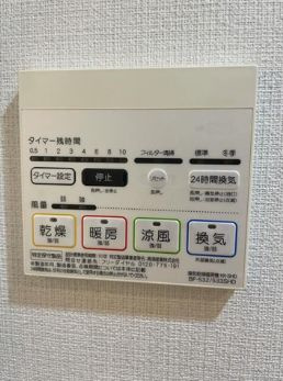 エル・グランジュテ武蔵小杉の設備