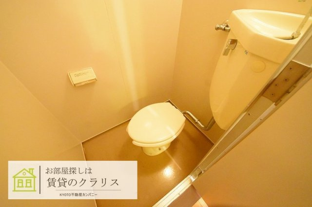 ステーションパレス京都のトイレ
