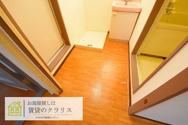 ステーションパレス京都の洗面所
