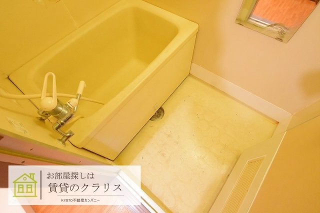 ステーションパレス京都の浴室
