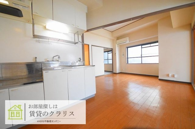 ステーションパレス京都