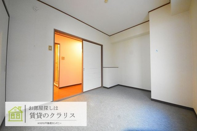 ステーションパレス京都