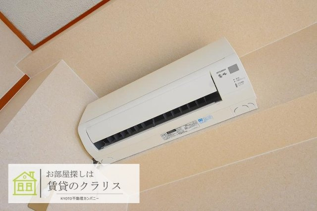 ステーションパレス京都