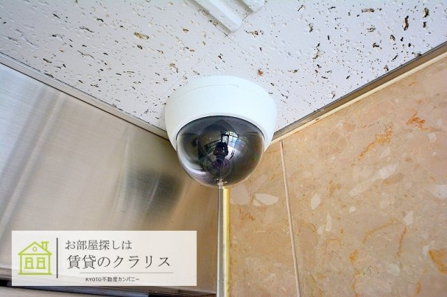 ステーションパレス京都